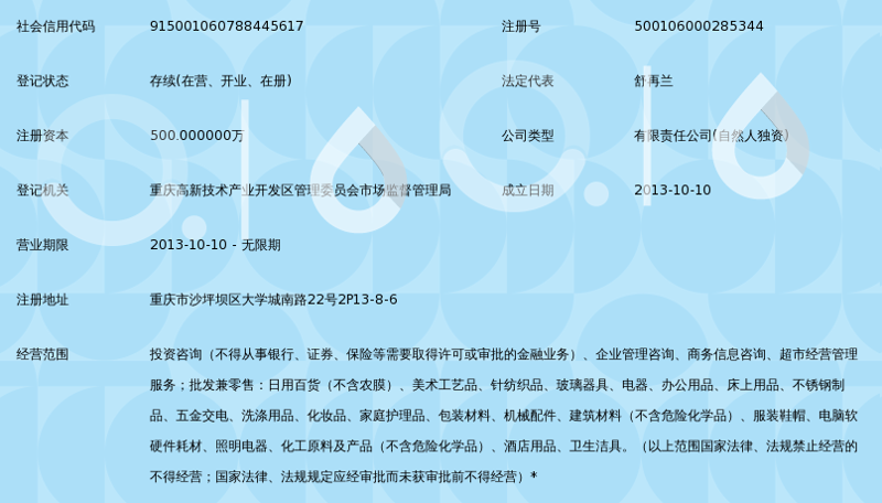 智能时代的家居生活:家电采购新趋势