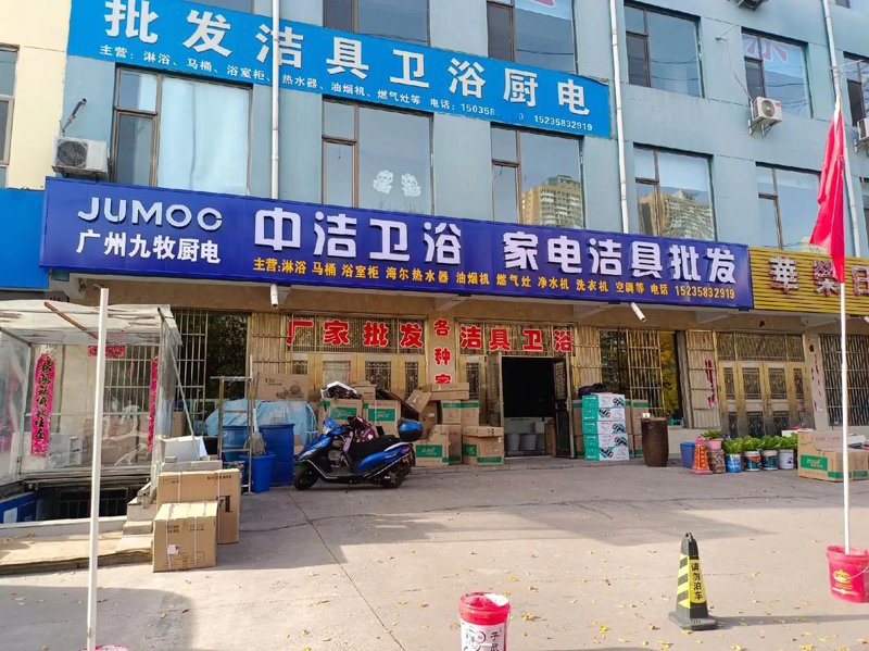 空调选购指南：如何轻松成为夏日里的‘凉爽使者’